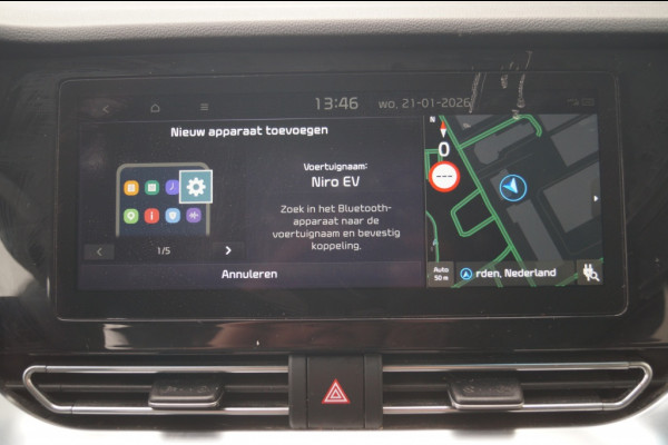Kia e-Niro DynamicLine 64kWh -NAVI-ECC-PDC-
