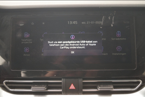 Kia e-Niro DynamicLine 64kWh -NAVI-ECC-PDC-