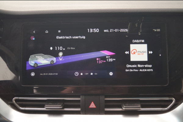 Kia e-Niro DynamicLine 64kWh -NAVI-ECC-PDC-