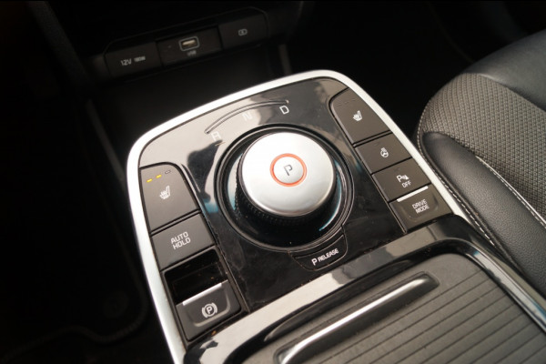 Kia e-Niro DynamicLine 64kWh -NAVI-ECC-PDC-