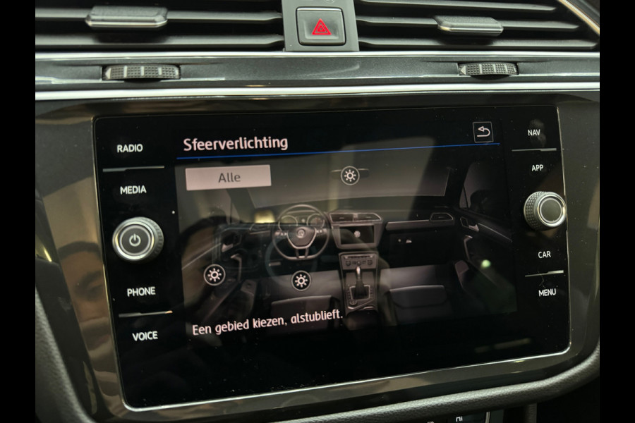 Volkswagen Tiguan 1.4 TSI 4M Highline R Line Pano|Memory|HuD