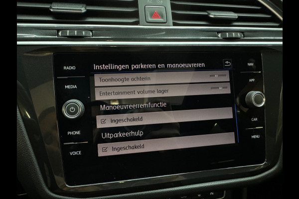 Volkswagen Tiguan 1.4 TSI 4M Highline R Line Pano|Memory|HuD