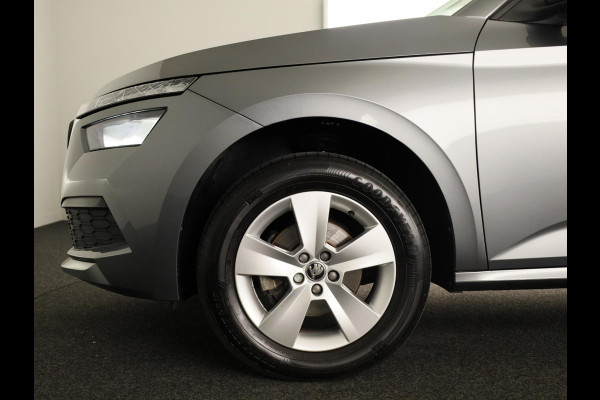 Škoda Kamiq 1.0 TSI Ambition 110 pk | Verlengde garantie | Navigatie via App | Cruise control | LED koplampen | Apple Carplay/Android Auto |