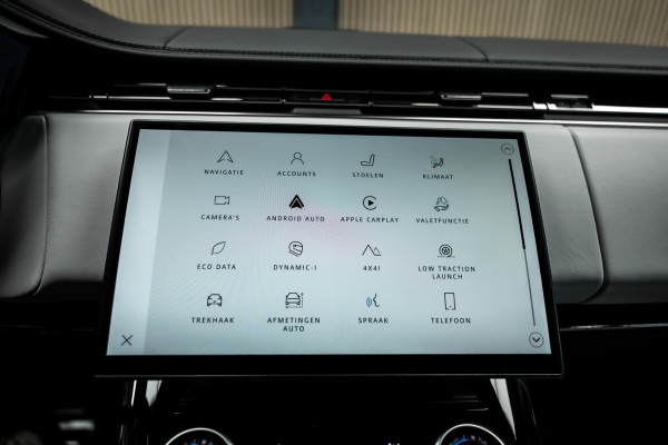 Land Rover Range Rover Sport 3.0 P510e First Edition | Meridian | Stoelverwarming en verkoeling | BTW |