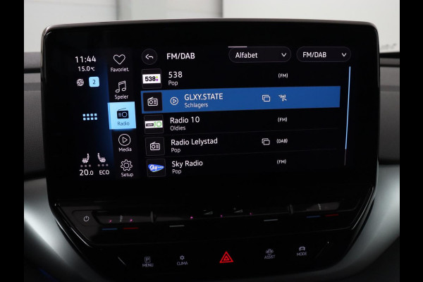 Volkswagen ID.4 First 77 kWh | Trekhaak | Stoel & stuurverwarming | Adaptive cruise | Camera | Carplay | Half leder | Navigatie | 20'' | Full LED | Keyless | Climate control | Sfeerverlichting