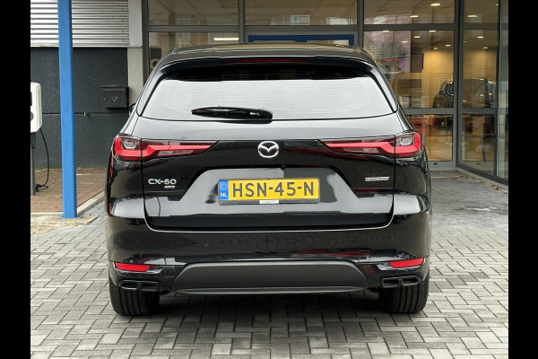 Mazda CX-60 2.5 e-SkyActiv PHEV Homura | Stoelverwarming / koeling |  Adaptieve Cruise Control |VBestuurdersstoel Met Geheugen