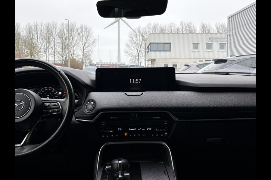 Mazda CX-60 2.5 e-SkyActiv PHEV Homura | Stoelverwarming / koeling |  Adaptieve Cruise Control |VBestuurdersstoel Met Geheugen