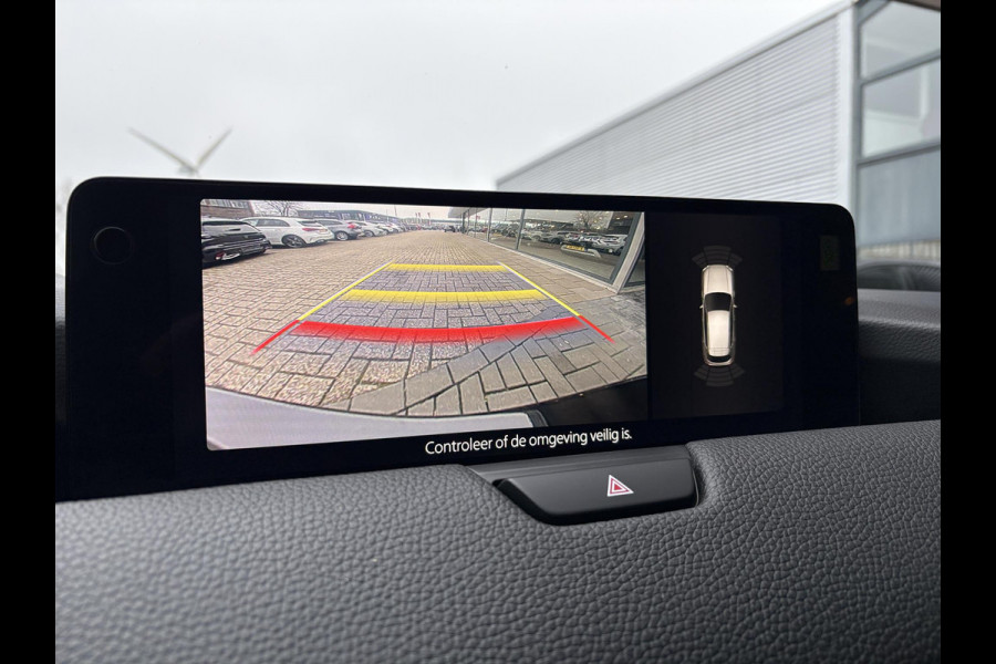 Mazda CX-60 2.5 e-SkyActiv PHEV Homura | Stoelverwarming / koeling |  Adaptieve Cruise Control |VBestuurdersstoel Met Geheugen