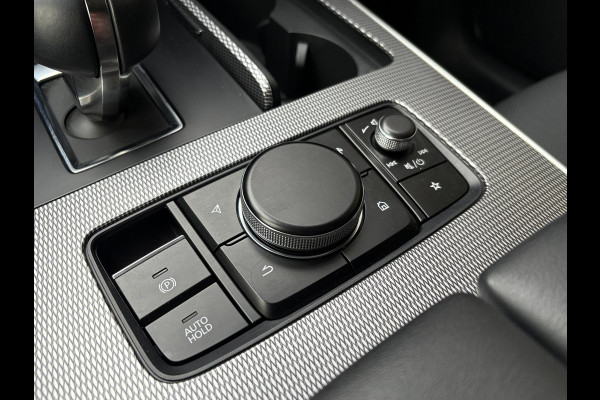 Mazda CX-60 2.5 e-SkyActiv PHEV Homura | Stoelverwarming / koeling |  Adaptieve Cruise Control |VBestuurdersstoel Met Geheugen