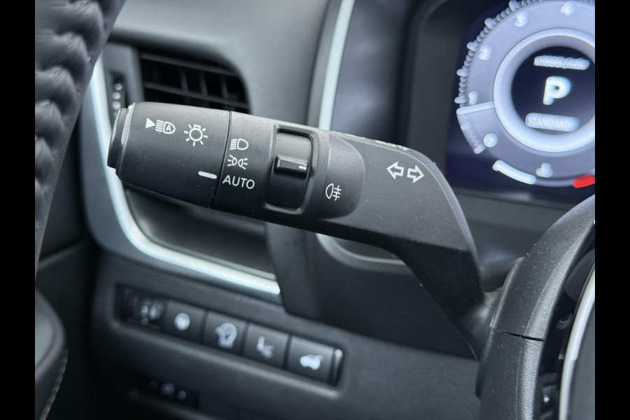 Nissan QASHQAI 1.3 MHEV Xtronic N-Connecta | FABRIEKSGARANTIE| PANO| VOORRUITVERWARMING| STOEL + STUUR VERWARMING| 360 CAMERA| DODE HOEK| HEAD-UP| ELEK. ACHTERKLEP