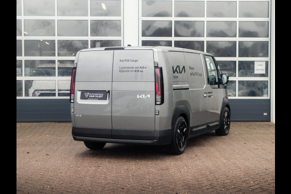 Kia PV5 L2H1 Elite 71.2 kWh | Nu beschikbaar voor een proefrit !