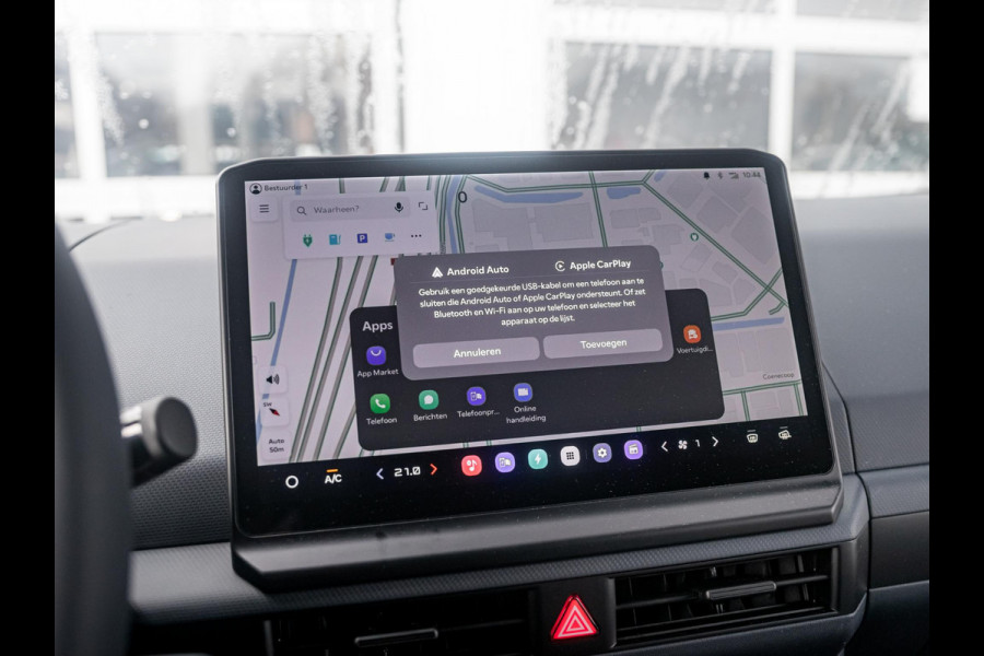 Kia PV5 L2H1 Elite 71.2 kWh | Nu beschikbaar voor een proefrit !