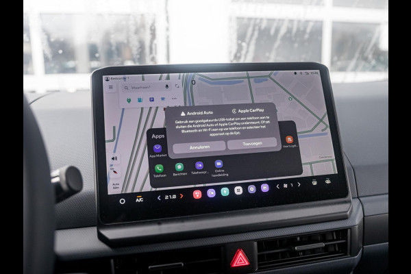 Kia PV5 L2H1 Elite 71.2 kWh | Nu beschikbaar voor een proefrit !