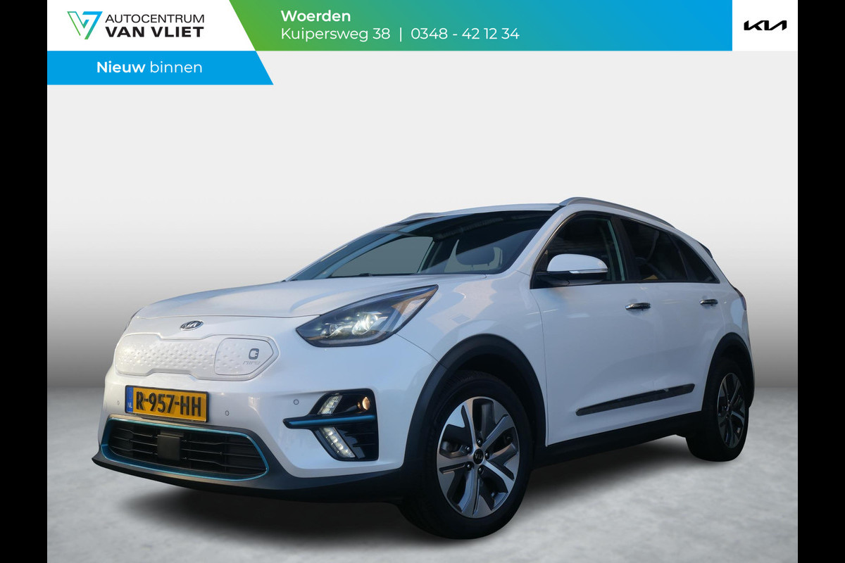 Kia e-Niro DynamicPlusLine 64 kWh | SOH 95,5% | 3Fase | JBL Audio | Stoel geheugen | Cruise | Clima | Camera | Carplay | Navi | Stoel-stuurverwarming |