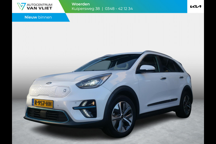 Kia e-Niro DynamicPlusLine 64 kWh | SOH 95,5% | 3Fase | JBL Audio | Stoel geheugen | Cruise | Clima | Camera | Carplay | Navi | Stoel-stuurverwarming |