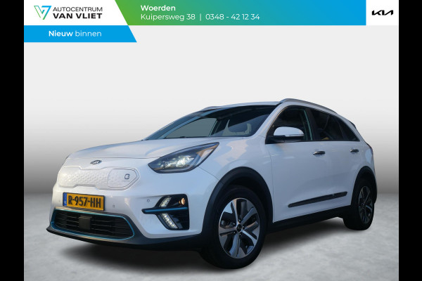 Kia e-Niro DynamicPlusLine 64 kWh | SOH 95,5% | 3Fase | JBL Audio | Stoel geheugen | Cruise | Clima | Camera | Carplay | Navi | Stoel-stuurverwarming |