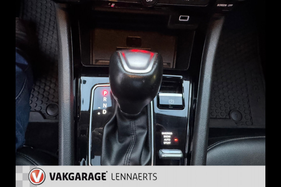 Jeep Compass 4xe 190 Plug-in Hybrid Electric Limited, Rijklaarprijs / 12 mnd Bovag garantie