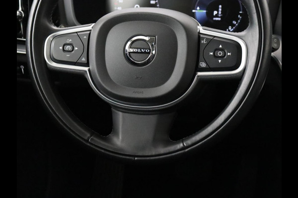 Volvo V60 2.0 T8 Recharge AWD Inscription | Panoramadak | Trekhaak | Stoel & stuurverwarming | Carplay | Harman/Kardon | Navigatie | Achterbankverwarming | Cruise control | PHEV | Plug In