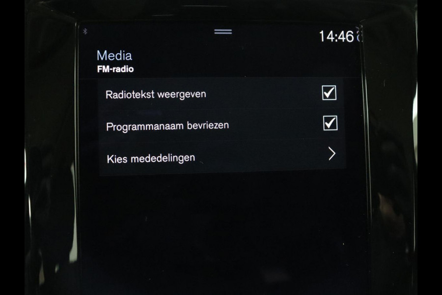 Volvo V60 2.0 T8 Recharge AWD Inscription | Panoramadak | Trekhaak | Stoel & stuurverwarming | Carplay | Harman/Kardon | Navigatie | Achterbankverwarming | Cruise control | PHEV | Plug In