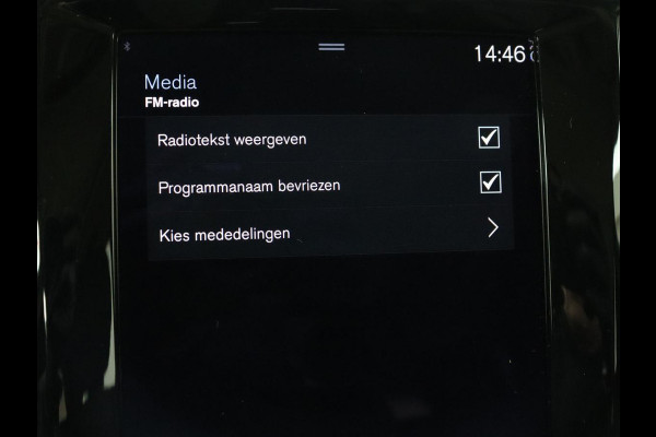 Volvo V60 2.0 T8 Recharge AWD Inscription | Panoramadak | Trekhaak | Stoel & stuurverwarming | Carplay | Harman/Kardon | Navigatie | Achterbankverwarming | Cruise control | PHEV | Plug In