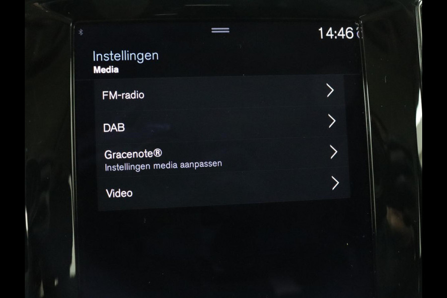 Volvo V60 2.0 T8 Recharge AWD Inscription | Panoramadak | Trekhaak | Stoel & stuurverwarming | Carplay | Harman/Kardon | Navigatie | Achterbankverwarming | Cruise control | PHEV | Plug In