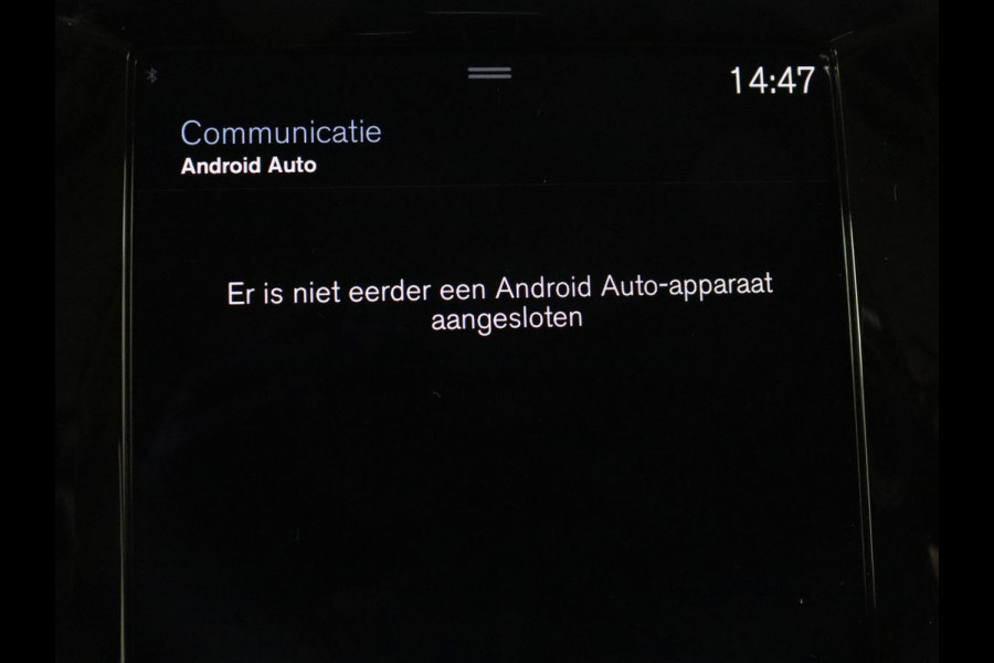 Volvo V60 2.0 T8 Recharge AWD Inscription | Panoramadak | Trekhaak | Stoel & stuurverwarming | Carplay | Harman/Kardon | Navigatie | Achterbankverwarming | Cruise control | PHEV | Plug In