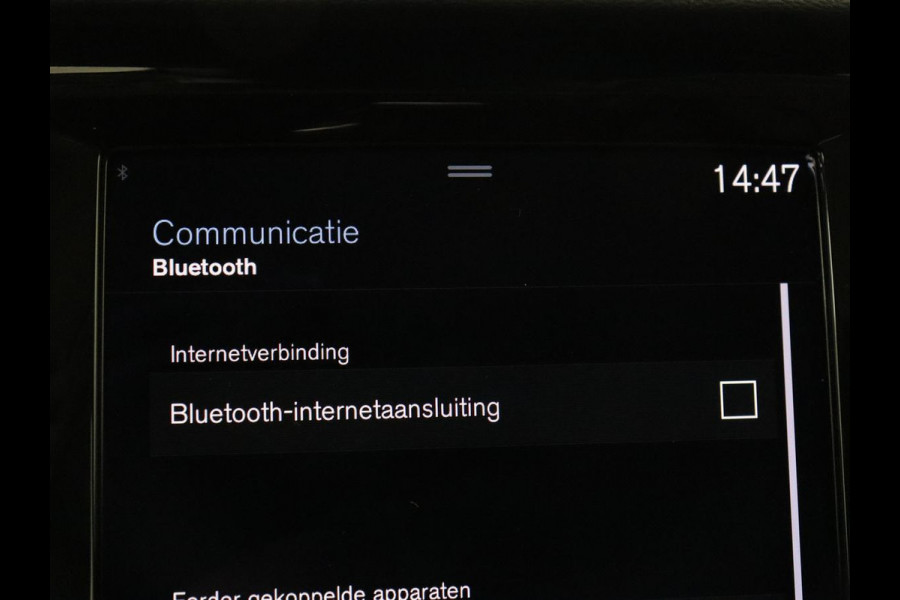 Volvo V60 2.0 T8 Recharge AWD Inscription | Panoramadak | Trekhaak | Stoel & stuurverwarming | Carplay | Harman/Kardon | Navigatie | Achterbankverwarming | Cruise control | PHEV | Plug In