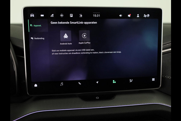 Škoda Kodiaq 1.5 TSI PHEV Sportline Business 204 pk Automaat (DSG) | Verlengde garantie | Navigatie | Panoramadak | Trekhaak (wegklapbaar) | Parkeersensoren | Achteruitrijcamera | Stoelverwarming v/a |