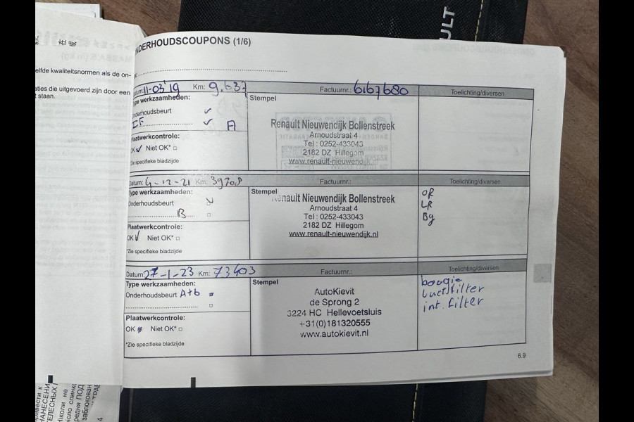 Renault Talisman Estate 1.6 TCe Limousin FULL OPTIONS / NAP