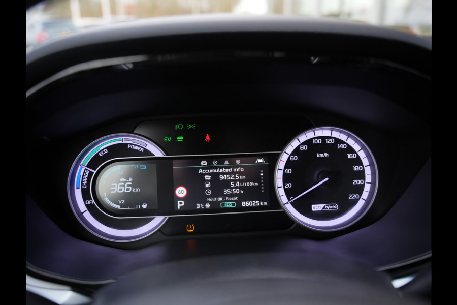 Kia Niro 1.6 GDi Hybrid DynamicLine | Navigatie | DAB | Adaptive Cruise | Climate Control