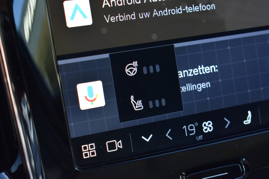 Volvo V60 T6 AWD 350PK Plug-in Hybrid Plus Dark | 360 Camera | H&K | BLIS | ACC | Stoelverwarming | Leder |