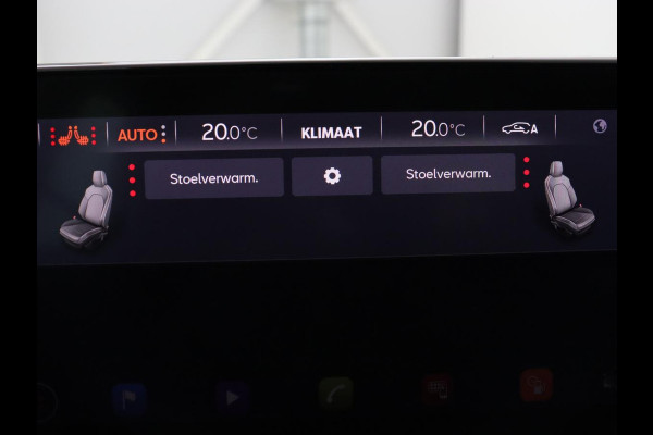 Seat Leon 1.4 e-Hybrid FR Business | Trekhaak | Stoelverwarming | Camera | Adaptive cruise | Full LED | Sportstoelen | Park Assist | Sfeerverlichting | Stuurverwarming | PHEV | Plug In