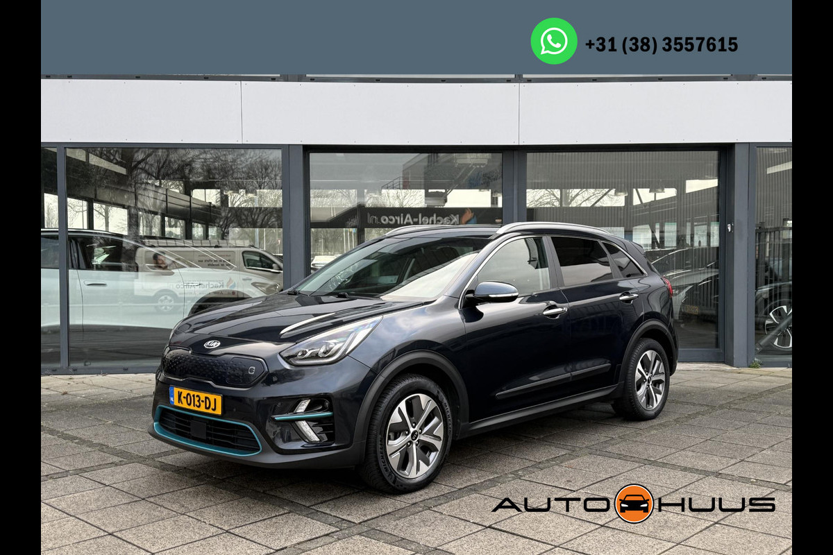 Kia e-Niro ExecutiveLine 64 kWh | Trekhaak | Navi | Camera |