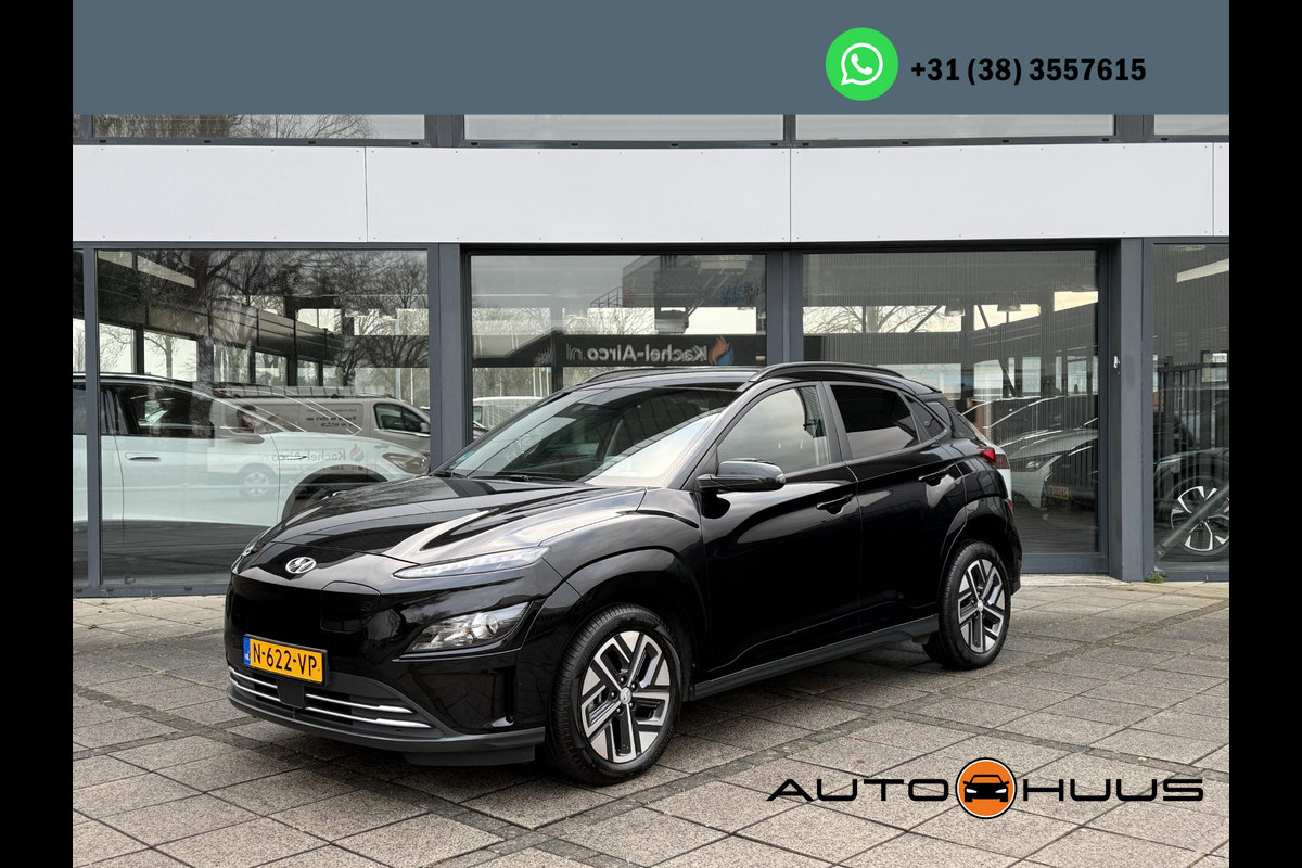 Hyundai Kona EV Fashion 64 kWh 3 Phase | SOH 100% | Face Lift | Navi | Camera | LED |