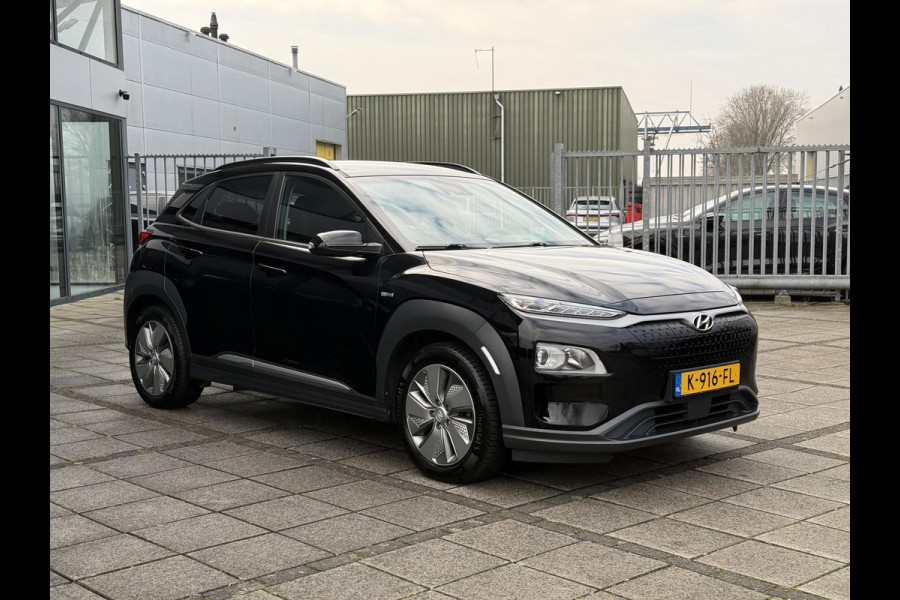 Hyundai Kona EV Fashion 64 kWh | Navi | Camera | KRELL Sound |