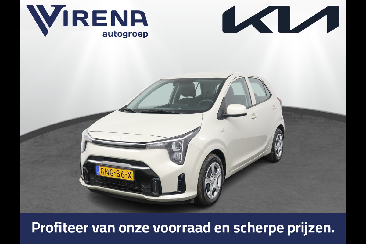 Kia Picanto 1.0 DPI DynamicLine Airco - Apple Carplay/Android Auto - Cruise Control - Navigatie - Fabrieksgarantie tot 10-2031