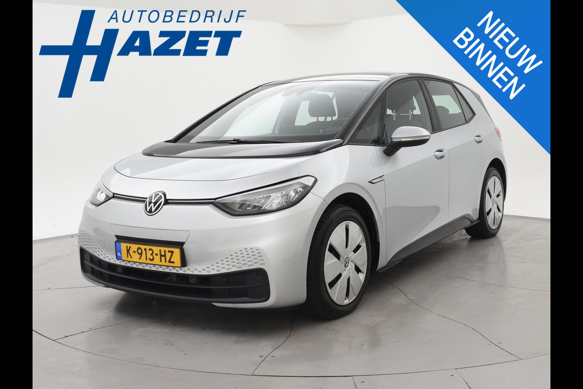 Volkswagen ID.3 PRO 58 KWH + SFEERVERLICHTING | ADAPTIVE CRUISE | STUUR / STOELVERWARMING