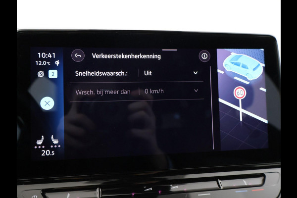 Volkswagen ID.3 PRO 58 KWH + SFEERVERLICHTING | ADAPTIVE CRUISE | STUUR / STOELVERWARMING