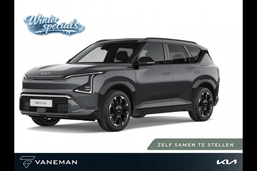 Kia EV5 GT-Line Business Edition 81.4 kWh | Luxe kunstlederen bekleding | Zelf samenstellen