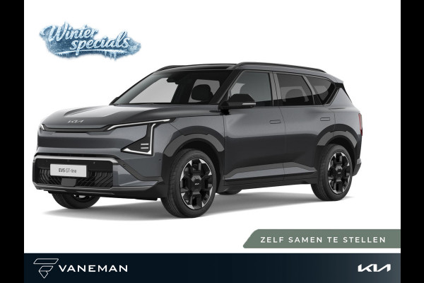 Kia EV5 GT-Line Business Edition 81.4 kWh | Luxe kunstlederen bekleding | Zelf samenstellen