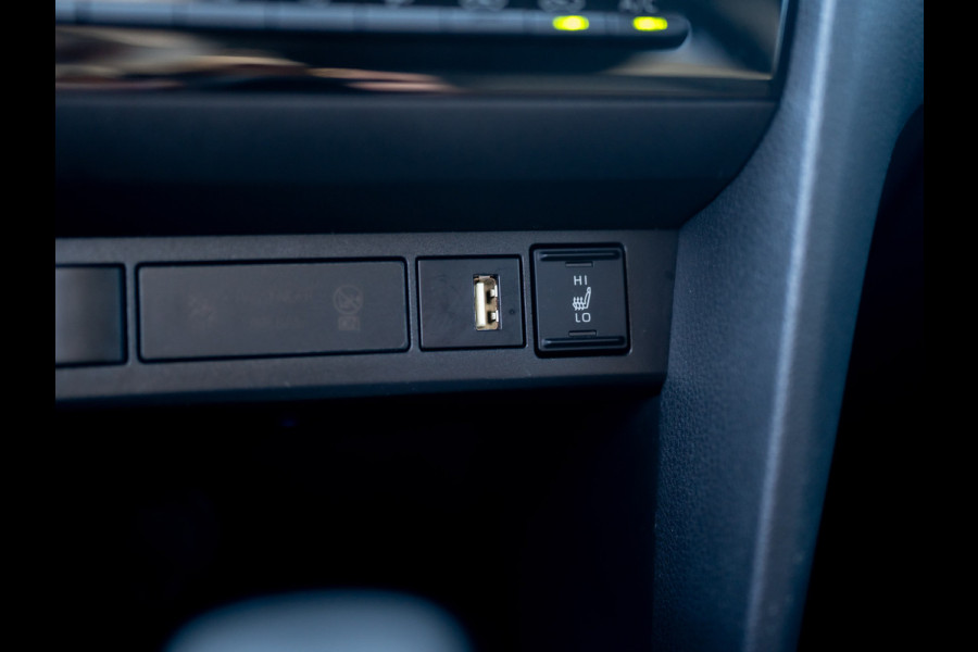 Toyota Yaris Cross 1.5 Hybrid Executive | JBL | Head Up | BSM | Navi | Stoelverw. | Prijs Rijklaar!!