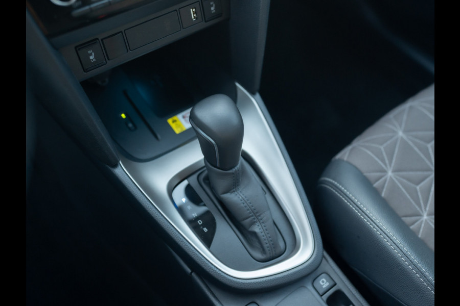 Toyota Yaris Cross 1.5 Hybrid Executive | JBL | Head Up | BSM | Navi | Stoelverw. | Prijs Rijklaar!!