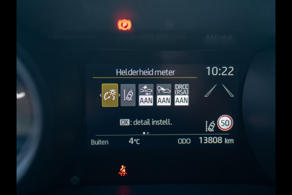 Toyota Yaris 1.5 Hybrid Business Plus | Navi | Keyless | Leder | Stoelverwarming | Prijs Rijklaar!!