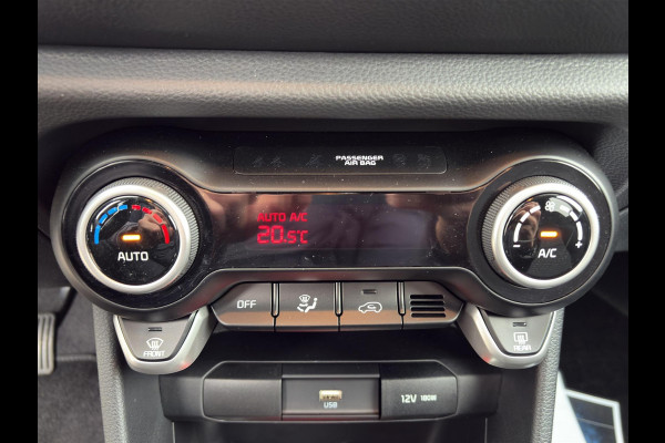 Kia Picanto 1.0 DPi DynamicPlusLine Navi | Camera | LMV | Key-Less | Cruise | Apple Carplay & Android Auto | Clima |