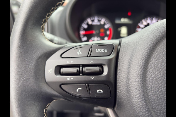 Kia Picanto 1.0 DPi DynamicPlusLine Navi | Camera | LMV | Key-Less | Cruise | Apple Carplay & Android Auto | Clima |