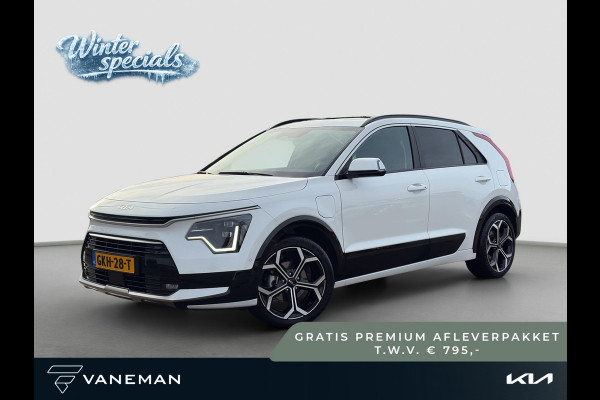 Kia Niro 1.6 GDi PHEV ExecutiveLine