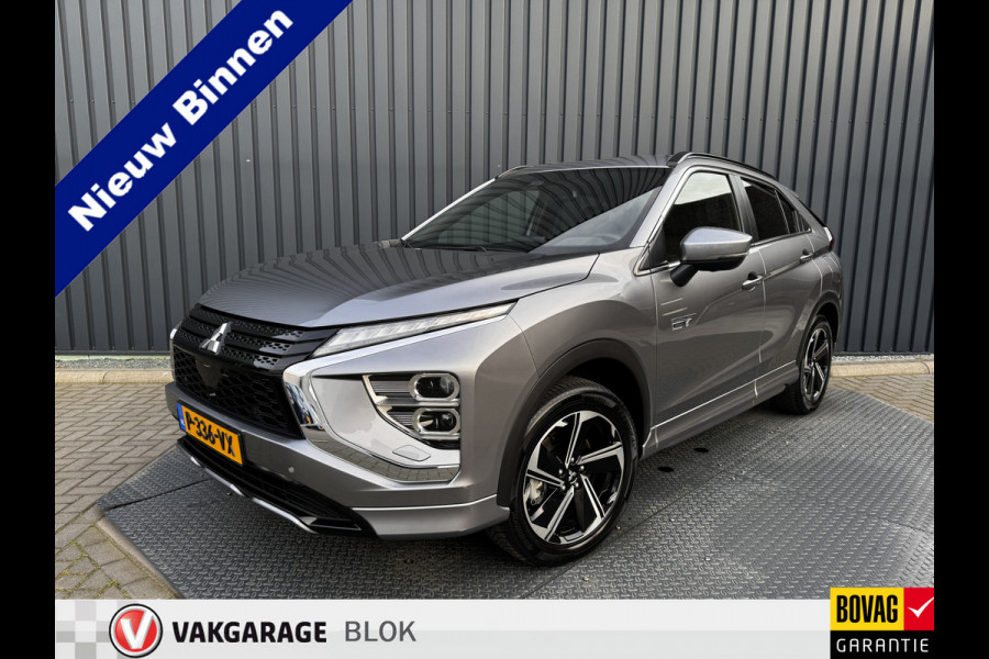 Mitsubishi Eclipse Cross 2.4 PHEV Executive | Dodehoek | 360 Camera | Adapt. Cruise | Trekhaak | Prijs Rijklaar!!