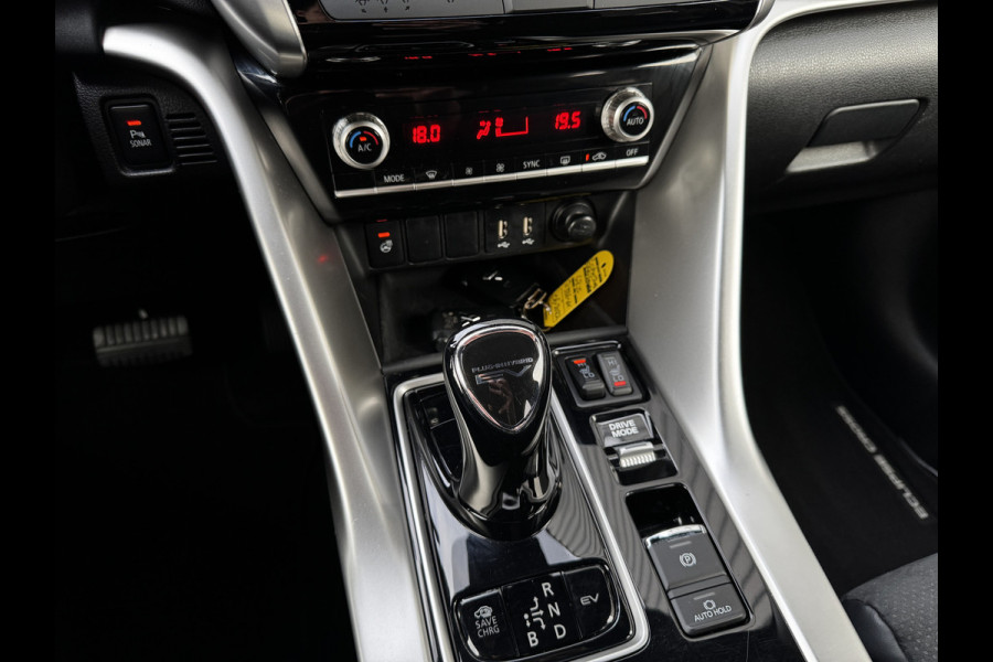 Mitsubishi Eclipse Cross 2.4 PHEV Executive | Dodehoek | 360 Camera | Adapt. Cruise | Trekhaak | Prijs Rijklaar!!