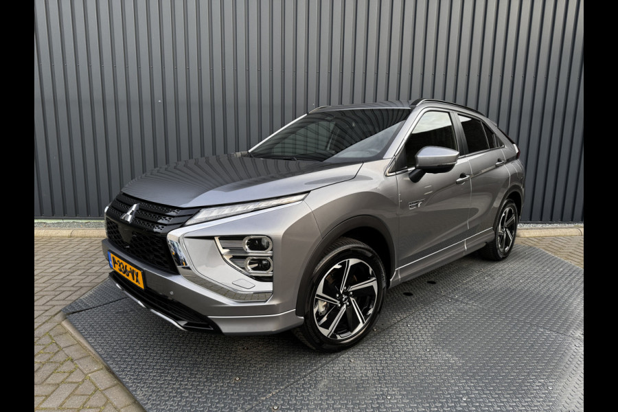 Mitsubishi Eclipse Cross 2.4 PHEV Executive | Dodehoek | 360 Camera | Adapt. Cruise | Trekhaak | Prijs Rijklaar!!