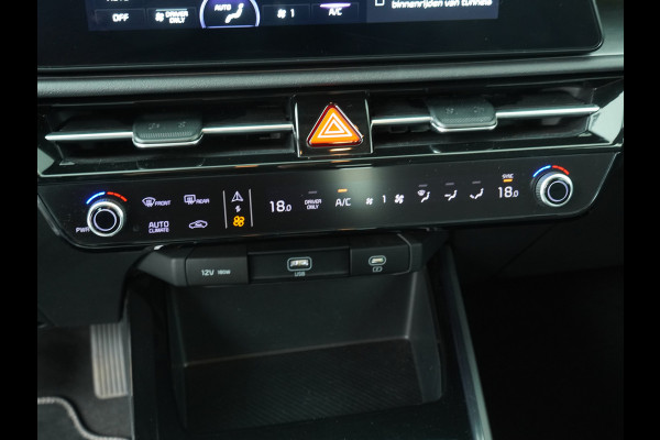 Kia Niro 1.6 GDi Hybrid DynamicLine Apple Carplay/Android Auto - Cruise Control - Climate Control - Navigatie - Achteruitrijcamera - Fabrieksgarantie tot 03-2030